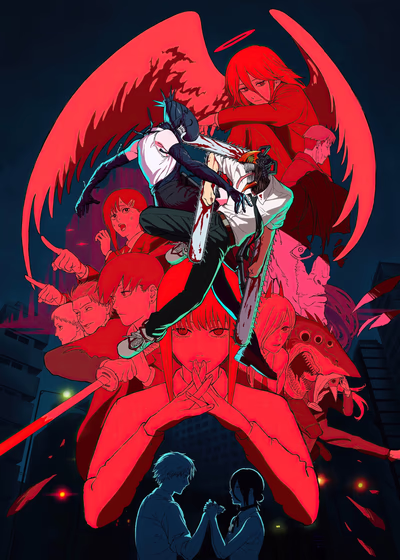 Человек-бензопила. Фильм: История Резе