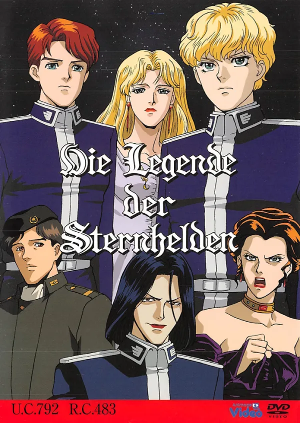 Легенда о героях галактики: Золотые крылья