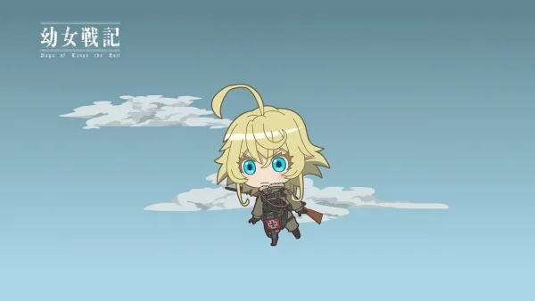 Военная хроника миленькой девочки: Эпизод 0