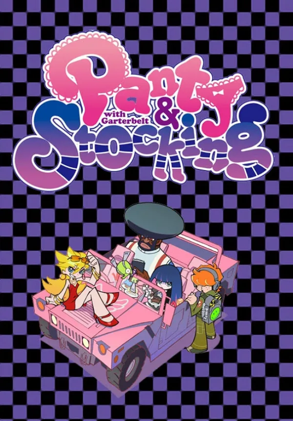 Панти, Стокинг и Гартербелт