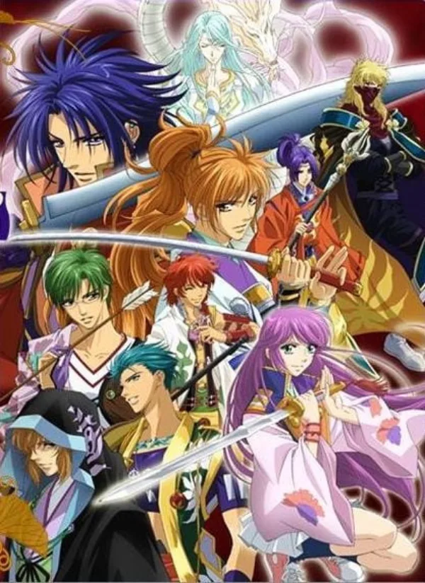 В далекие времена (спецвыпуск 1)