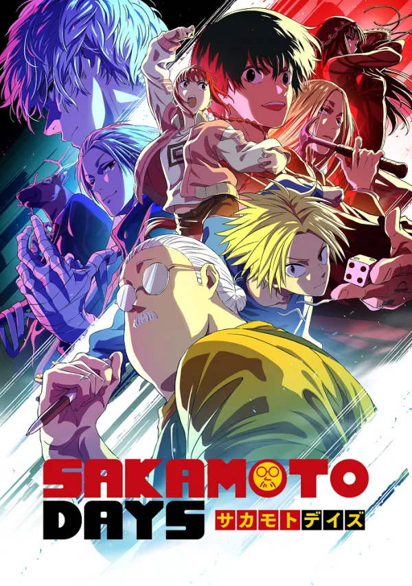Дни Сакамото [ТВ-2]