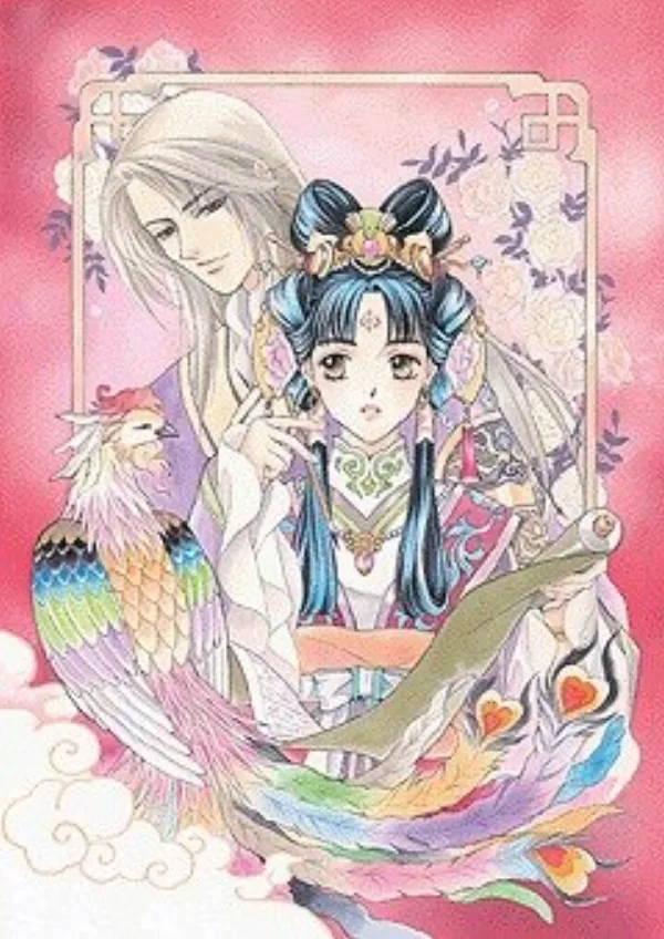 Повесть о стране цветных облаков (сезон второй)