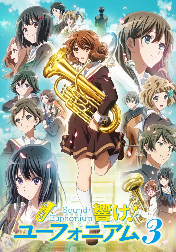 Играй, эуфониум! [ТВ-3]