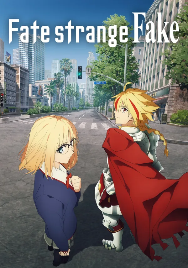 Судьба: Странная подделка [ТВ]