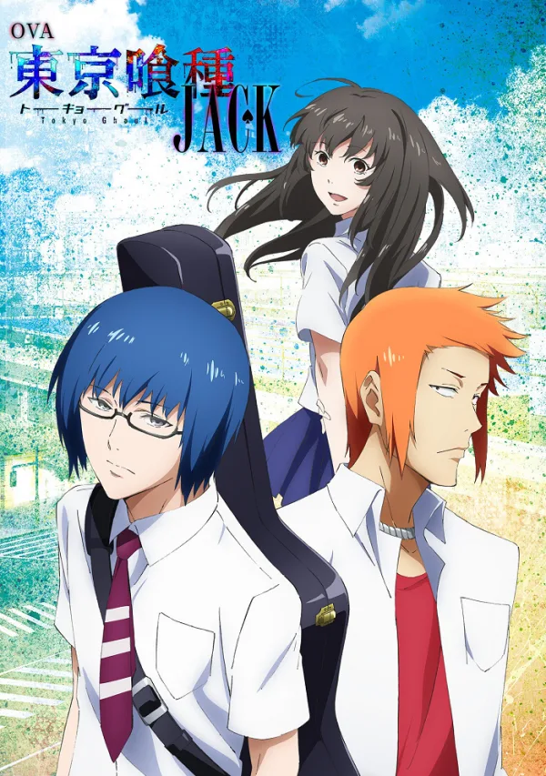 Токийский гуль OVA