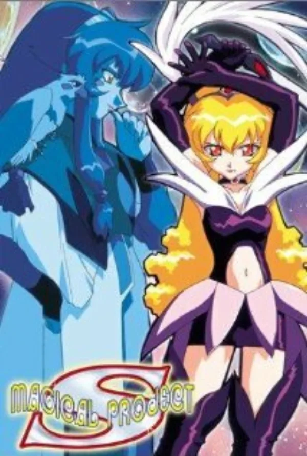 Девочка-волшебница Красотка Самми [ТВ]