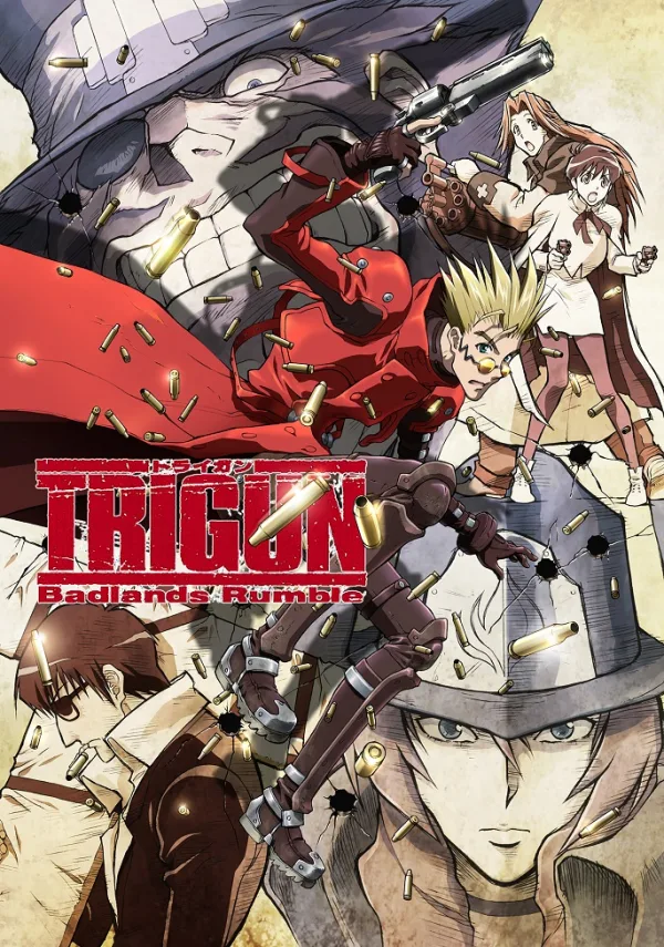 Триган: Переполох в Пустошах