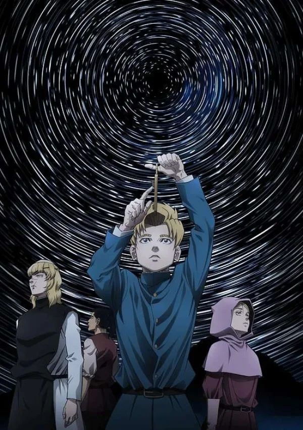 О движении Земли