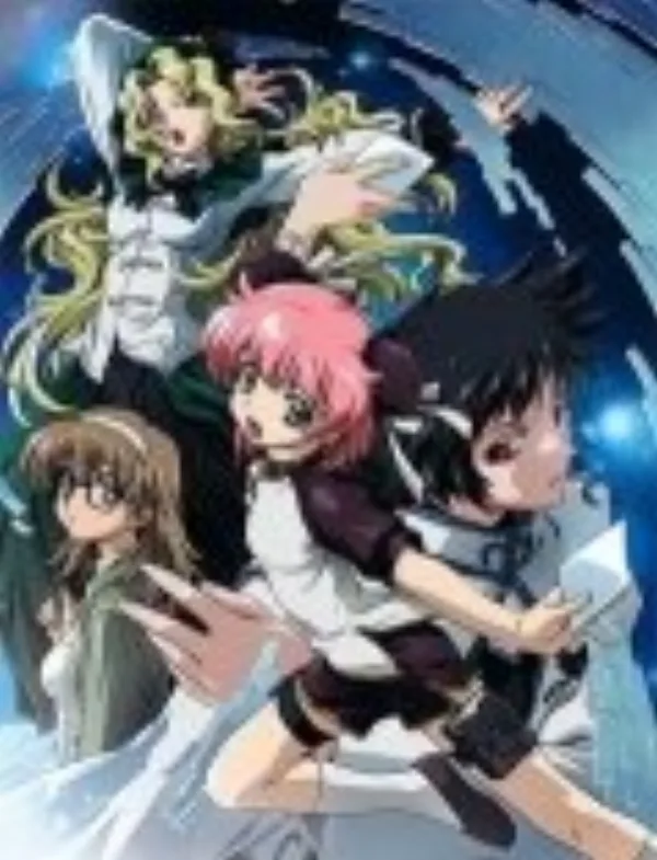 Прочти или умри [ТВ]