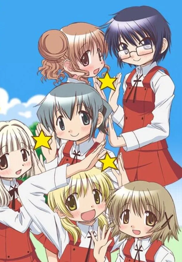 Наброски Хидамари [ТВ-3]