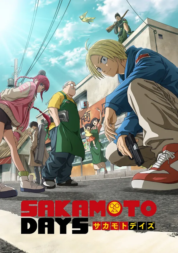 Дни Сакамото [ТВ-1]