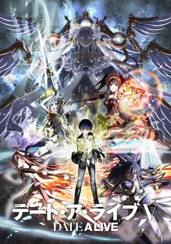 Рандеву с жизнью [ТВ-5]