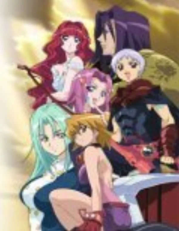 Мелодия забвения