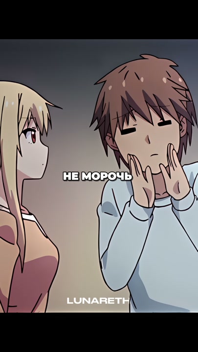 Кошечка из Сакурасо