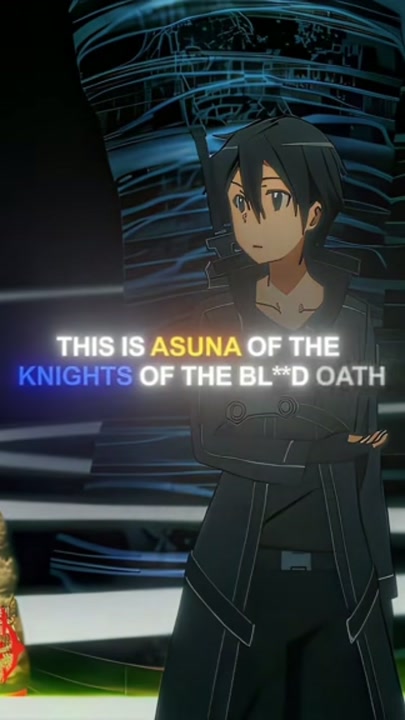 Мастера Меча Онлайн