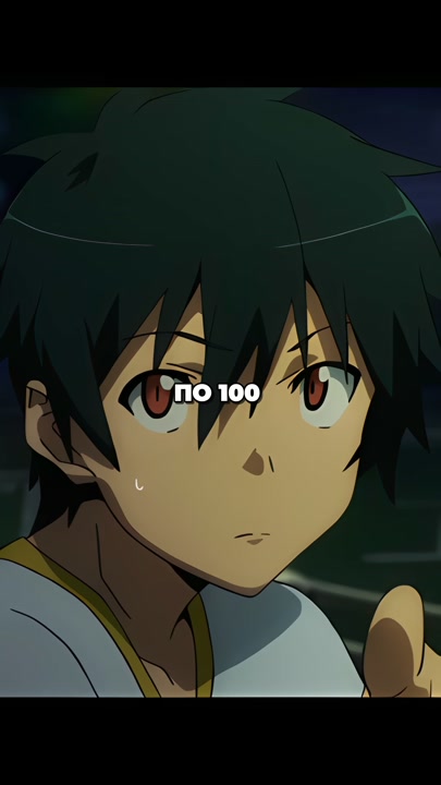 Повелитель тьмы на подработке!