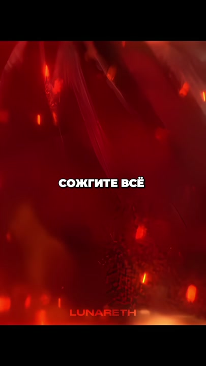 Однажды я стала принцессой