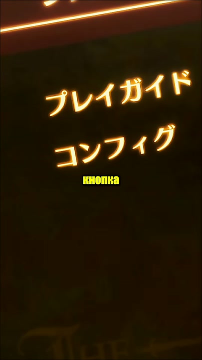 она ждала его все это время #аниме