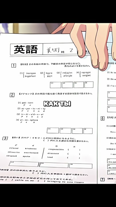 Кошечка из Сакурасо