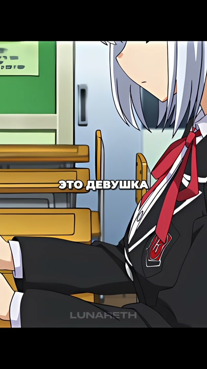 Рандеву с жизнью