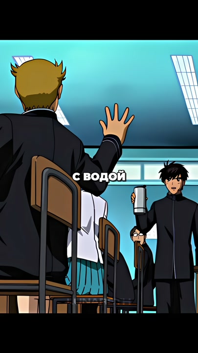 Стальная тревога!