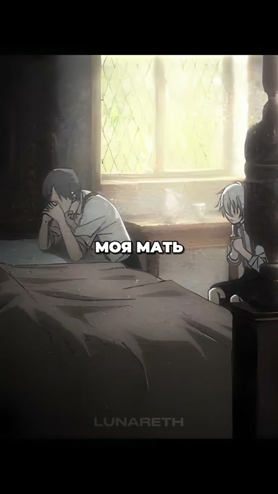 Рандеву с жизнью 5