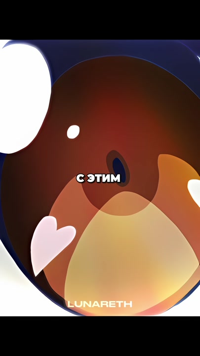 А ты думал, что твоя жена в онлайн-игре на самом деле не девушка?