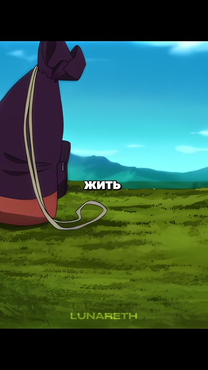 Семь смертных грехов